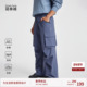 法工蓝 阔腿 BODYDREAM运动工装 男2026春季 法工裤 裤 新品 束脚裤