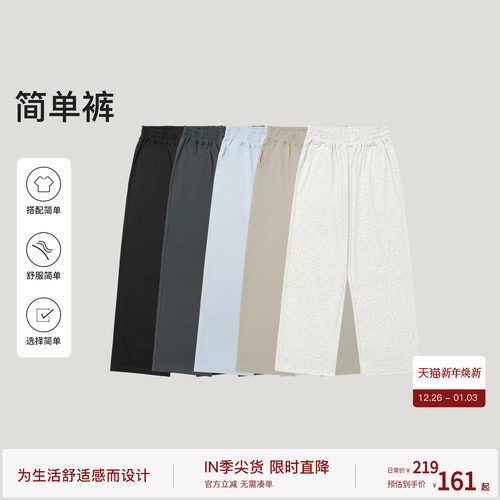 bodydream让选择变简单