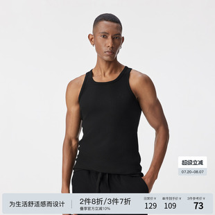 BODYDREAM t恤夏黑色健身坎肩 BM莫代尔坑条背心男款 针织休闲无袖