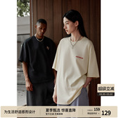 宽松落肩半袖 t恤上衣纯棉重磅打底衫 衣服 男夏季 BODYDREAM情侣短袖