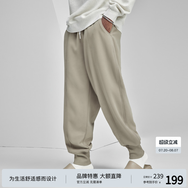 bodydream百搭宽松加绒休闲卫裤