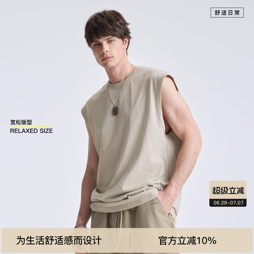 BODYDREAM重磅纯棉背心男士夏季运动休闲健身t恤无袖大码训练坎肩