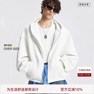 BODYDREAM亚历山大廓形卫衣冬季 boxy短阔外套 重磅加绒拉链帽衫