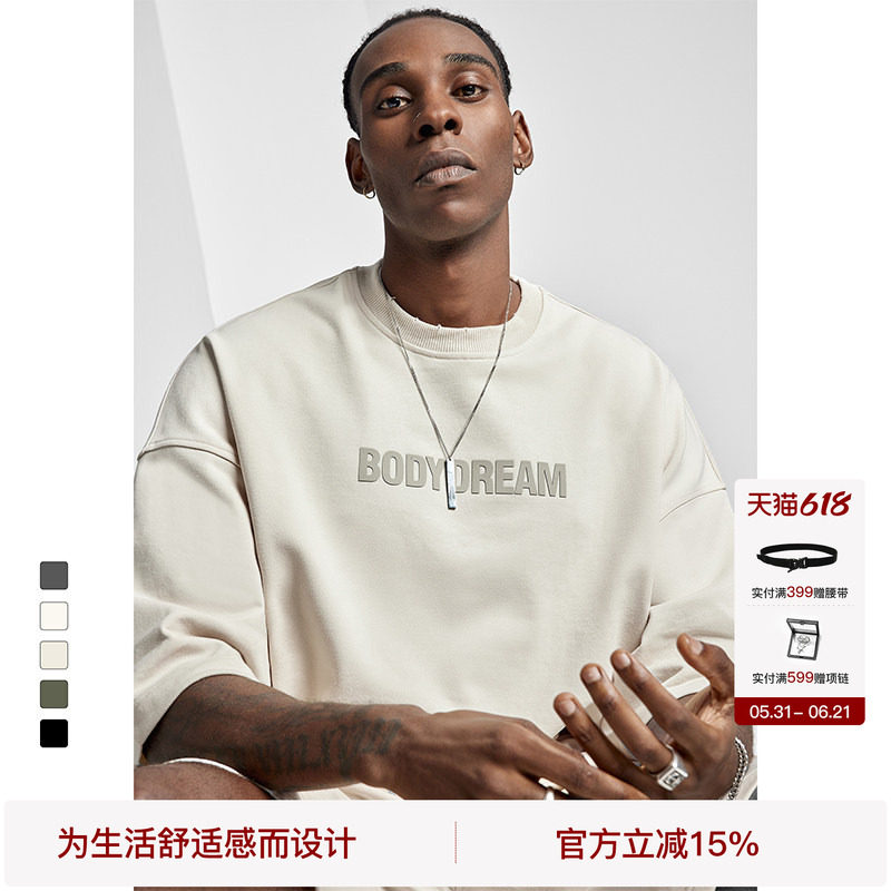 BODYDREAM短袖男款夏季重磅美式破洞情侣装t恤宽松休闲半袖上衣