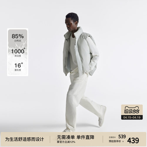 BODYDREAM高蓬羽绒马甲 2025新款龟背85绒外套运动通勤立领羽绒服