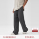 轻薄针织肌理感阔腿裤 BODYDREAM新款 宽松直筒裤 男夏季 垂感休闲裤