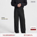 西裤 休闲长裤 男结构拼接裤 裤 脚口收省 子挺括西装 BODYDREAM一片式