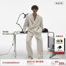 套装 BODYDREAM 西裤 外套宽松夹克 BM肌理感休闲西服男高级感西装