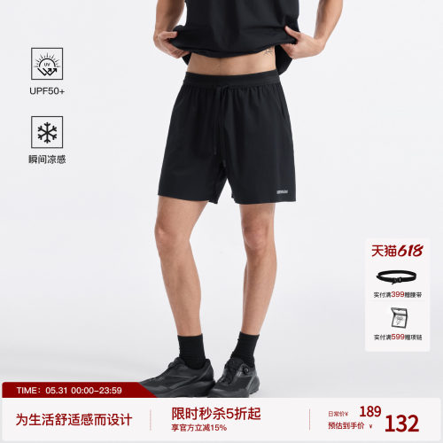 BODYDREAM抗皱冰丝短裤 健身运动短裤男款夏休闲四分裤/压胶工艺