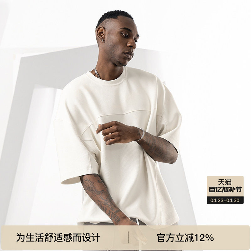 BODYDREAM重磅短袖男夏季运动休闲针织T恤情侣装衣服男装国潮上衣