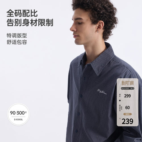 BODYDREAM百搭复古格纹衬衫男2026秋刺绣长袖衬衣易打理男装上衣