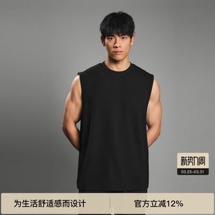 BODYDREAM运动背心男夏季 t恤肌理感坎肩运动休闲打底上衣 无袖