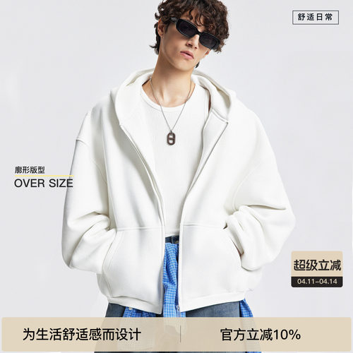 bodydream亚历山大廓形卫衣