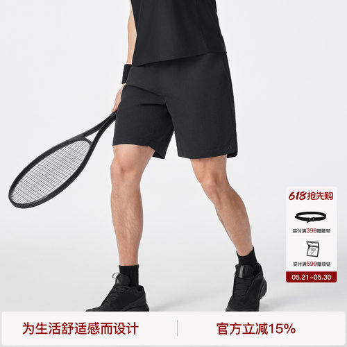 BODYDREAM夏季新款休闲短裤男直筒微皱梭织运动轻薄四分裤子