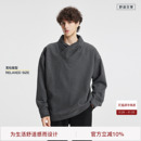 袖 BODYDREAM领口微堆叠卫衣男针织羊毛衫 式 衬衫 口 仿毛呢V领上衣