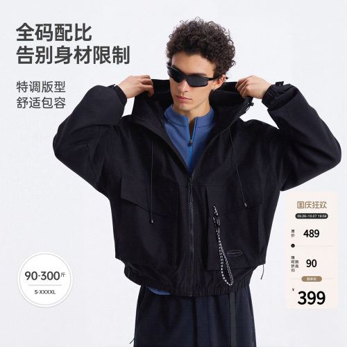 BODYDREAM户外运动工装夹克男2026秋廓形休闲连帽外套/机能登山扣