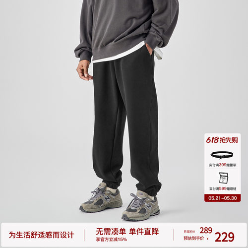 BODYDREAM摇粒绒裤子男冬重磅加绒裤运动休闲裤松紧收口束脚卫裤