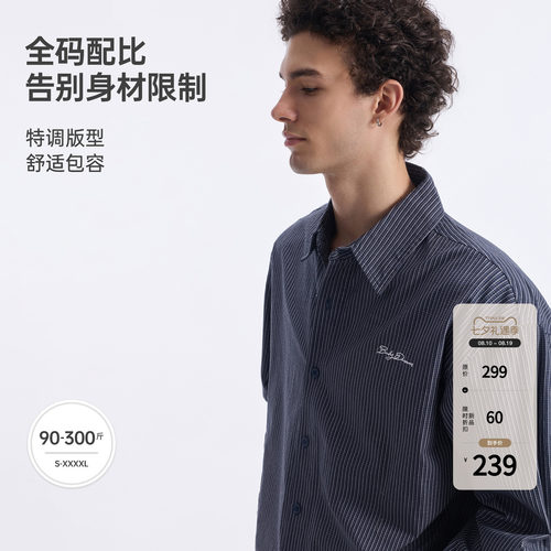 BODYDREAM百搭复古格纹衬衫男2026秋刺绣长袖衬衣易打理男装上衣