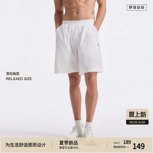 BODYDREAM网眼透气运动短裤男夏季户外防泼水直筒休闲裤四分裤