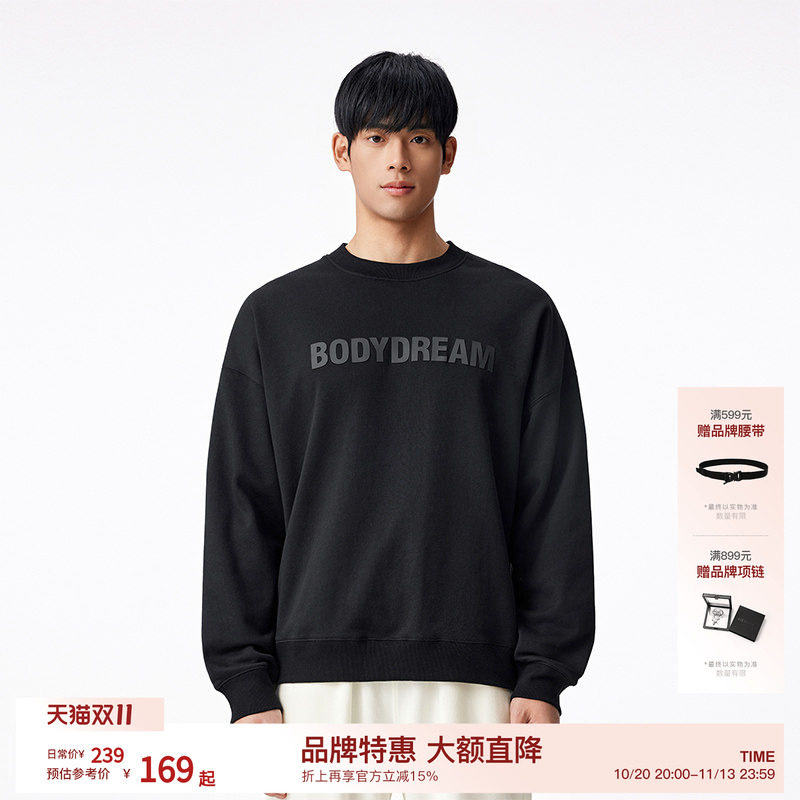 BODYDREAM加绒卫衣男冬装上衣情侣装圆领印花打底衫潮牌套头衫