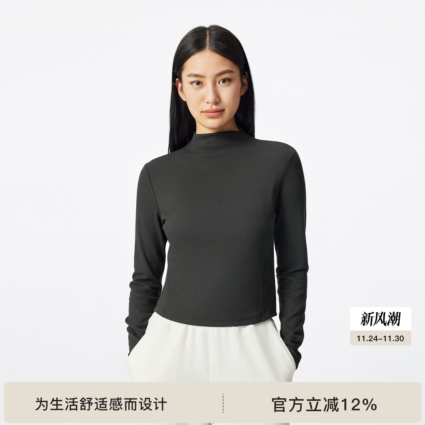 BODYDREAMTHEROW6759Y285BLKFW22