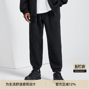 休闲裤 松紧束脚裤 男两侧结构线运动卫裤 BODYDREAM460G重磅加绒裤