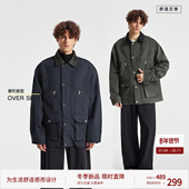 风宽松外套 夹克男水洗帆布密歇根工装 行动夹克 BODYDREAM猎装