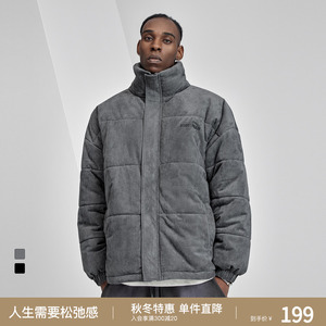 BODYDREAM立领棉服男美式宽松短款保暖夹克运动休闲加厚外套潮