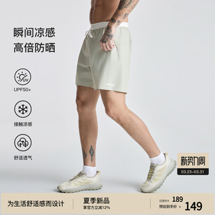 夏休闲四分裤 男款 压胶工艺 健身运动短裤 BODYDREAM抗皱冰丝短裤