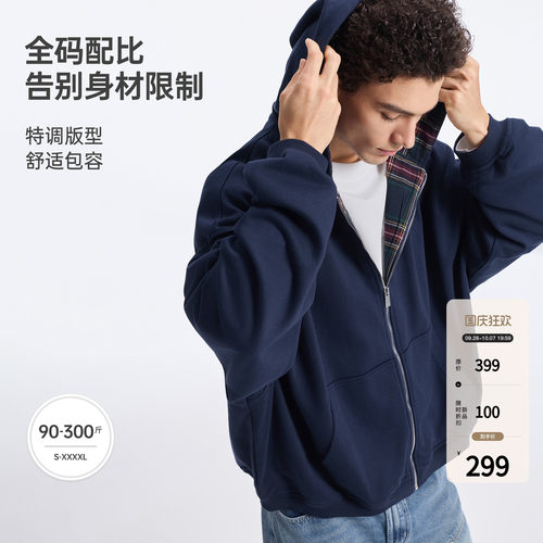 BODYDREAM撞色格纹连帽卫衣外套男2026秋美式廓形休闲开衫上衣