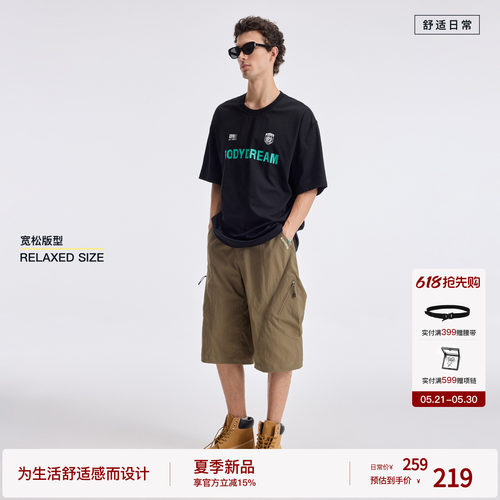 【全息都市】BODYDREAM宽松阔腿七分裤机能大口袋休闲工装短裤男
