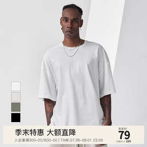 BODYDREAM夏季纯棉针织短袖T恤男宽松落肩纯色重磅运动休闲半袖