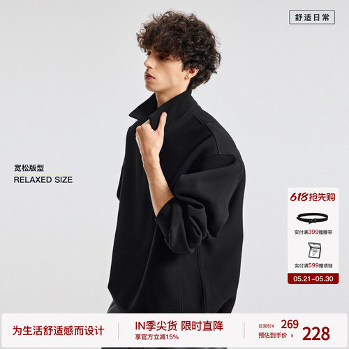 bodydream休闲通勤卫衣