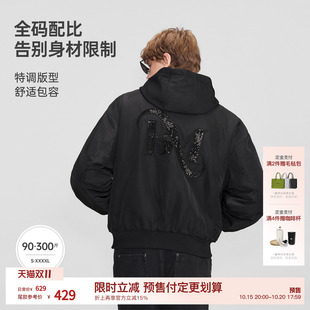 BODYDREAM硬核金属风亮片棉服男短款廓形加厚连帽外套防泼水棉衣