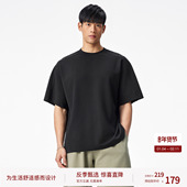 BODYDREAM重磅基础短袖 针织莫代尔结构线宽松休闲T恤 新款 男士 夏季