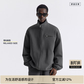 新品 BODYDREAM巴黎灰卫衣外套男轻云层慢人通勤立领夹克 2026春季