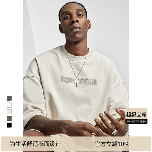 BODYDREAM短袖休闲宽松T恤