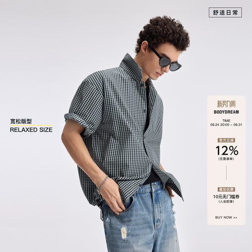 BODYDREAM中古藏青格纹短袖衬衫男夏季格子上衣半袖衬衣/松紧下摆