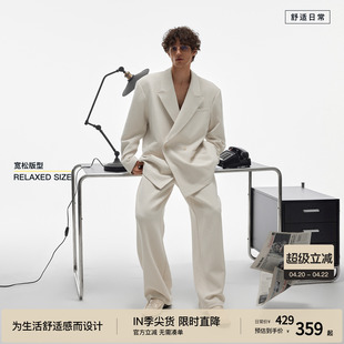 GeekChic新款 BODYDREAM休闲西装 男套装 西裤 外套老钱通勤宽松夹克