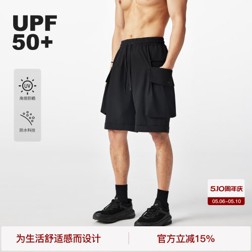 BODYDREAM防晒UPF50+梭织短裤男大口袋运动工装五分裤防水休闲裤