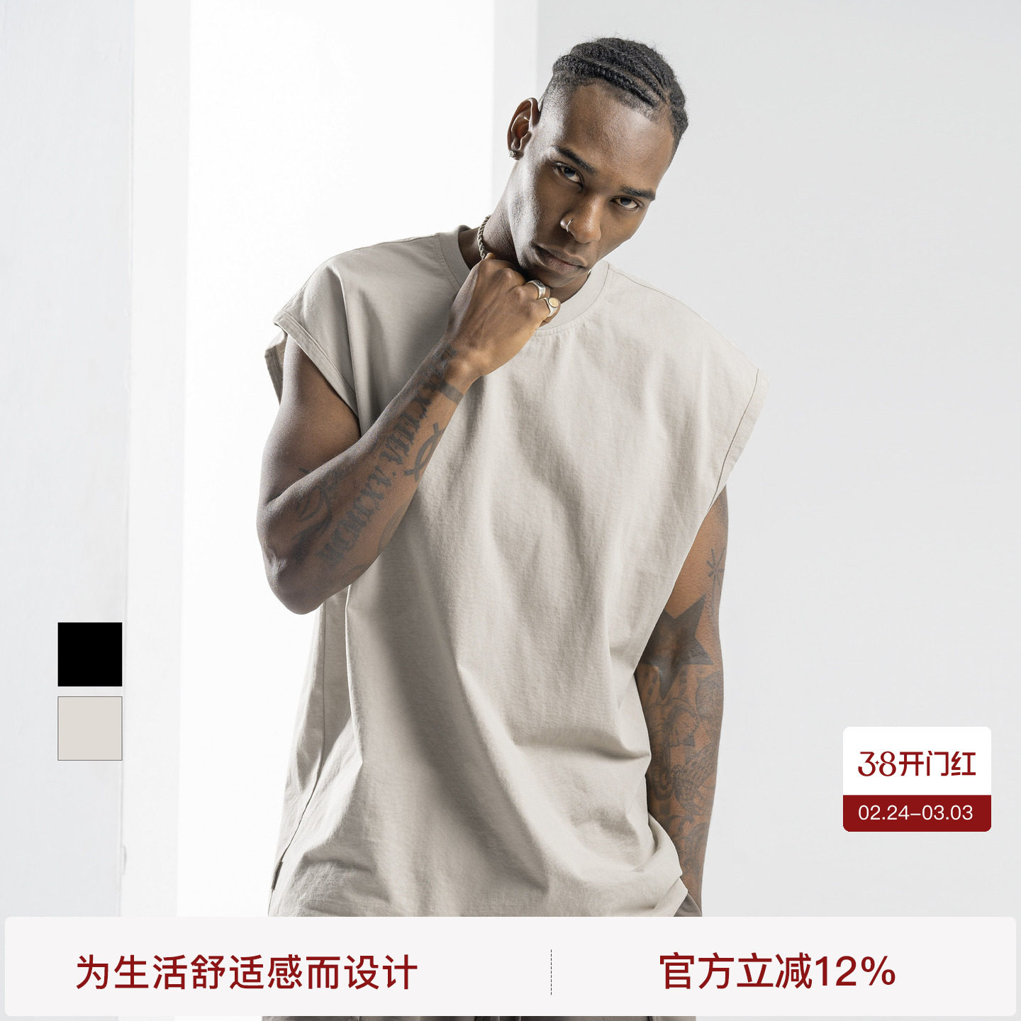 BODYDREAM重磅纯棉背心男夏季运动健身t恤大码无袖上衣休闲坎肩