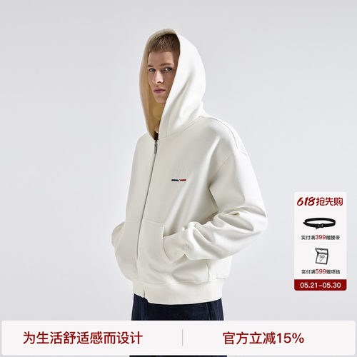 BODYDREAM【优游学派】老钱风白色卫衣外套男春短款显高拉链开衫