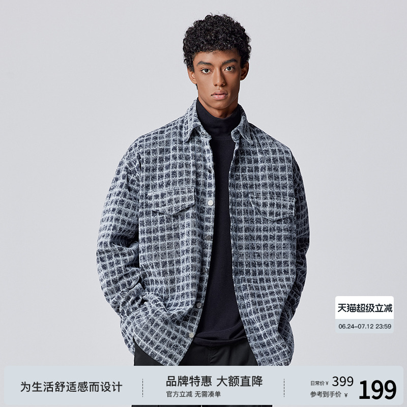 BODYDREAM潮牌复古格纹牛仔外套男士秋季肌理感衬衫式小香风夹克