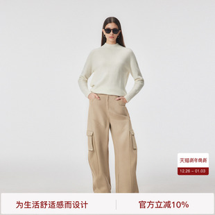 简约弯刀裤 阔腿裤 多口袋纯棉工装 显瘦A版 裤 BODYDREAM轻熟法工裤
