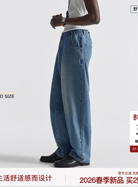 BODYDREAM复古vintage蓝牛 12oz弯刀裁剪牛仔裤男丹宁裤/2026新品