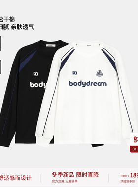 【随时上场】BODYDREAM运动训练足球服男速干衣斯波蒂奇克长袖T恤