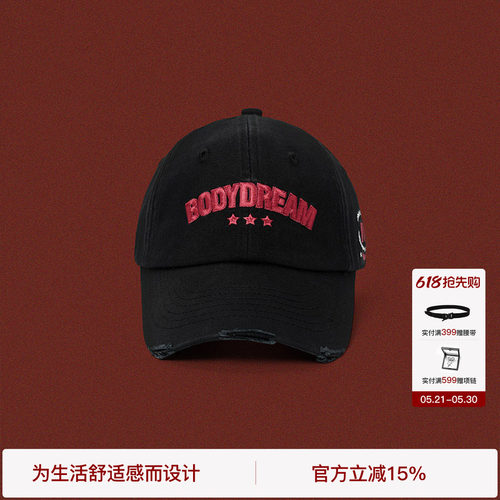 【复古回潮】BODYDREAM新款水洗做旧磨破帽子男女同款经典棒球帽