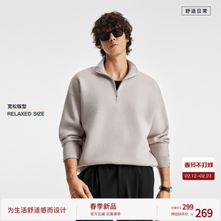 BODYDREAM高密厚实半拉链毛衣男包芯纱针织衫立领毛线衣/袖口排扣