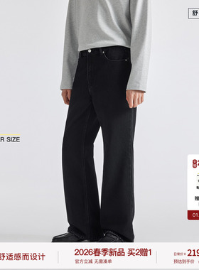 BODYDREAM90S原色牛仔裤男堆叠微喇裤Flare pants丹宁裤 云上舞白