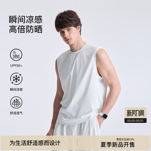 T恤 坎肩宽肩版 BODYDREAM凉感防晒运动背心男2026夏季 宽松休闲无袖
